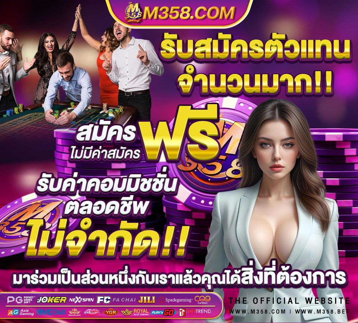 สล็อตทําเทิร์น20รับ100วอเลท